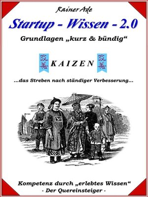 cover image of Startup--Wissen--2.0